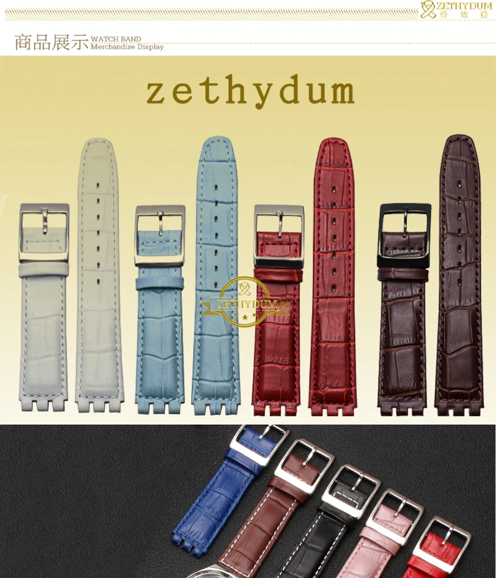 zun_01