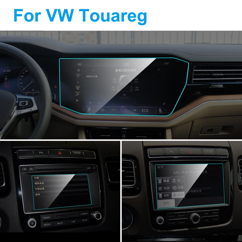 Защита экрана автомобиля сенсорный экран GPS навигатора для Volkswagen VW Touareg пленка из