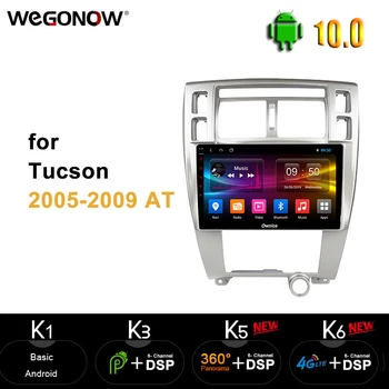 

Ownice Car Radio 8 Core Android 10 carplay Player Navi GPS 4G DSP 360 Panorama Optical For Hyundai Tucson 2005 2006 2007 -2008