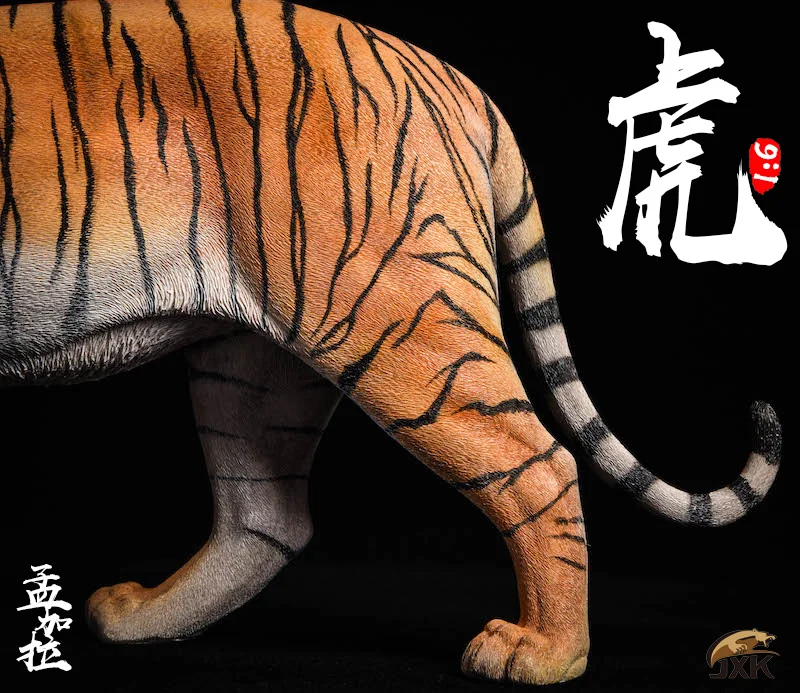 JXK 1/6 Бенгальский Тигр для 12 дюймов фигурка Sence DIY