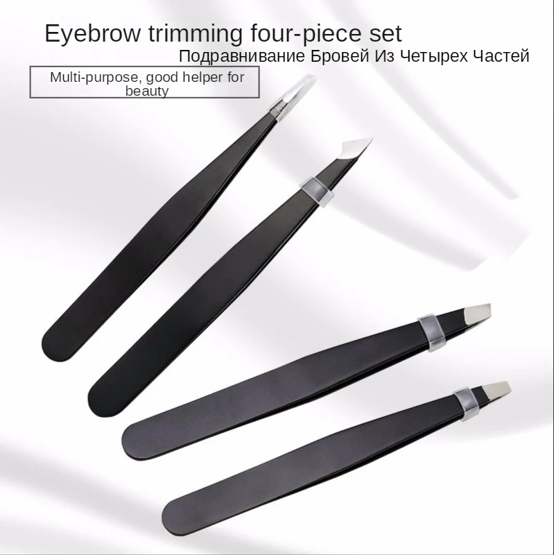 

Makeup Tool Black Eyelash Curler Eyebrow Trimming Clip Multi-purpose Stainless Steel Plucking Clip Eyebrow Tweezers Set