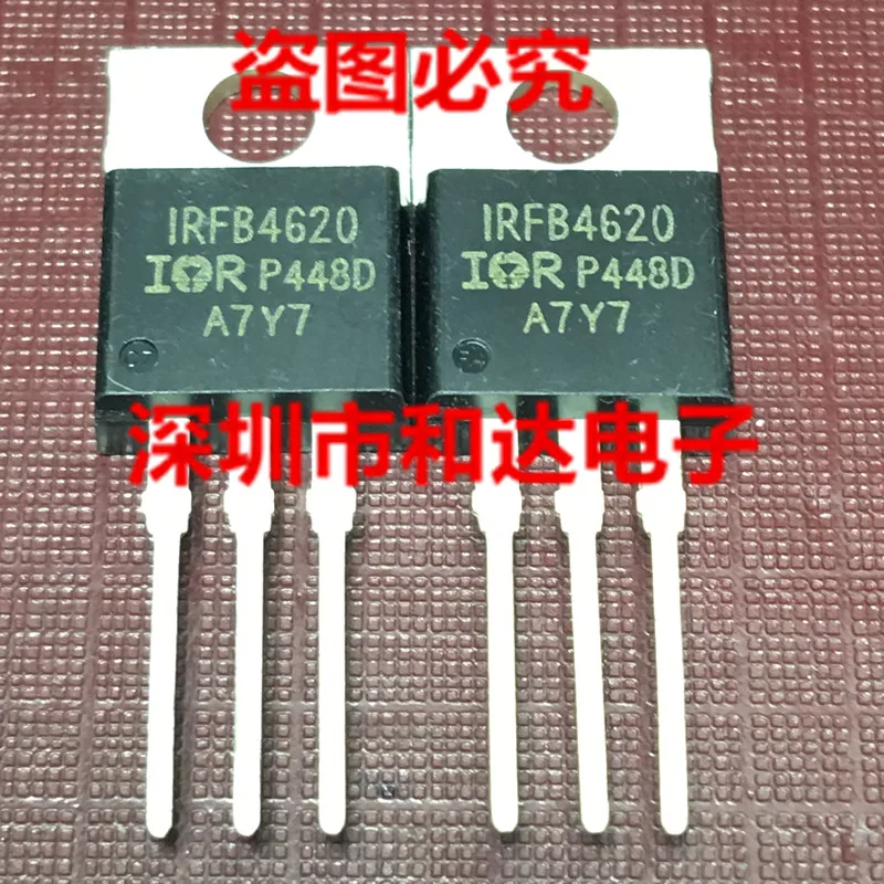 IRFB4620 TO-220 200V 25A | Обустройство дома