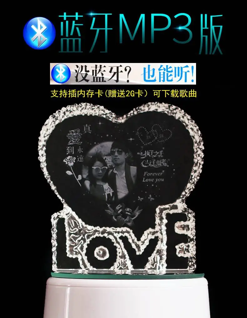 LOVE_07.jpg