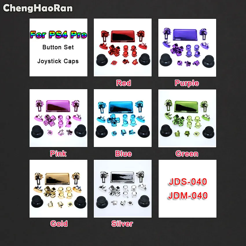 ChengHaoRan полный набор хромированных джойстиков D-pad R1 R2 L1 L2 кнопки ABXY для Sony PS4 Pro Slim JDS