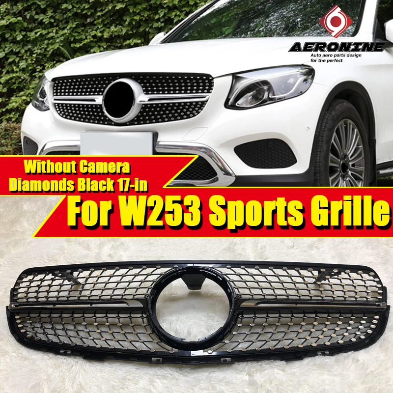 Для Mercedes Diamond Grill Grills ABS Silver подходит для W253 C253 X253 GLC Class Sports Bumper без камеры Add on Style 17- |