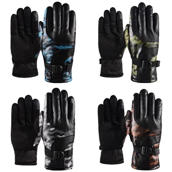 

Men Women Thicken Ski Windproof Gloves Winter Warm Camouflage Printed Gloves CSHAT0433
