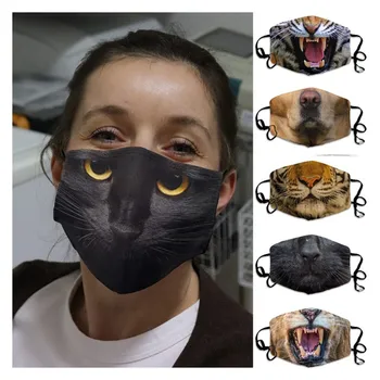 

Adult Face Mask Breathable Animal Printing Adjustable Mascarilla Reutilizable Dust-proof Washable Face Fabric Facial Mask#YL5