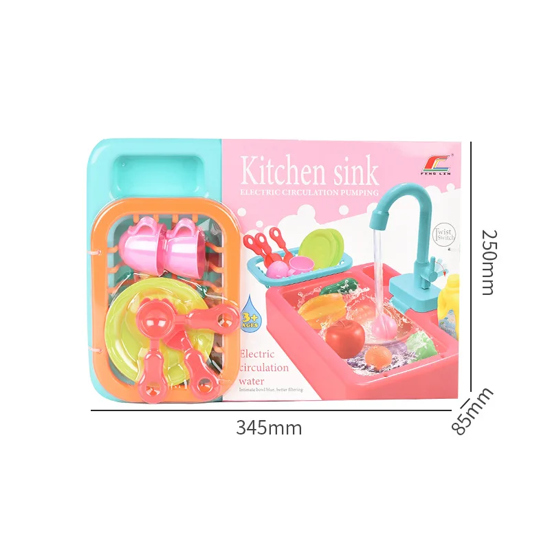Kids Mini Water Dispenser Kawaii Electric Dishwasher Pretend Play House Games Kitchen Items Toy Role Playing Girls Toys Gift