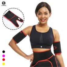 Yumdo неопреновое Корректирующее белье для тела, Корректирующее белье для похудения, Корректирующее белье для жира, женское корректирующее белье, пояс для похудения, для уменьшения объема рук