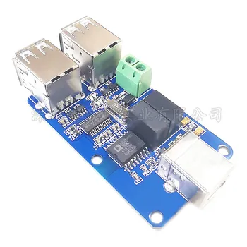 

Quad USB isolator USB HUB isolation module coupling protection board ADUM3160/ADUM4160