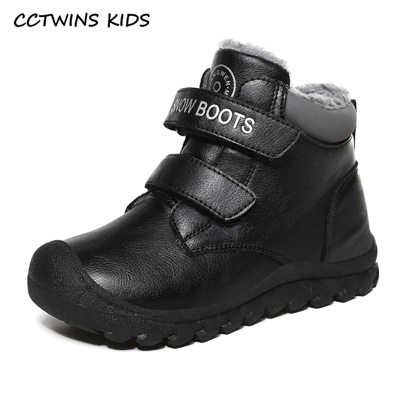 

CCTWINS Kids Boots 2020 Winter Children Fashion Snow Boots Baby Shoes Girls Brand Ankle Boots Toddler Fur Warm Shoes SNB196