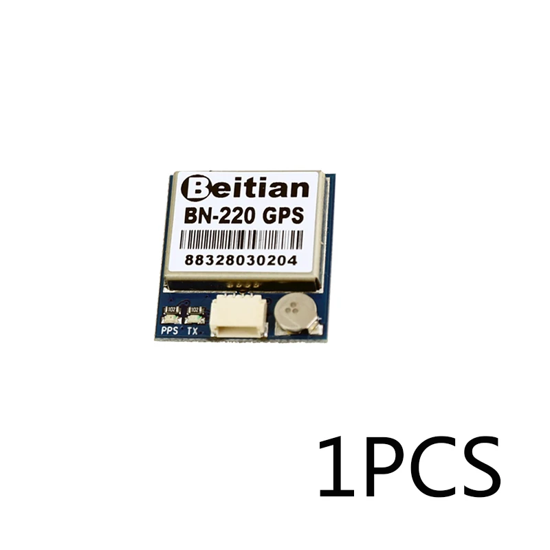 1PCS BN-220 Beitian двойной BN-220 BN220 gps ГЛОНАСС антенный модуль M8030 ttl уровень для RC гоночный FPV Дрон самолет вертолет Квадрокоптер - Цвет: 1PCS BN-220