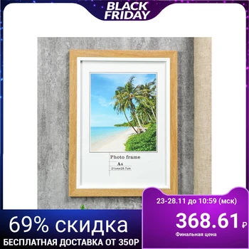 

Photo frame plastic A4 format "Beech with white frame" 33,7x25x1 cm 4780940