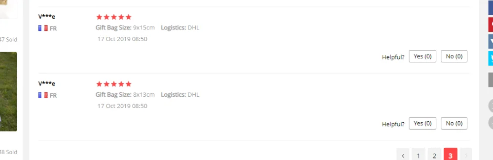 QQ截图20191025155158