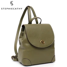SC Luxury Brand Designer Women's Genuine Leather Backpack Ladies Daily Casual Shoulder Bag Flap School Bag Female Travel Satchel