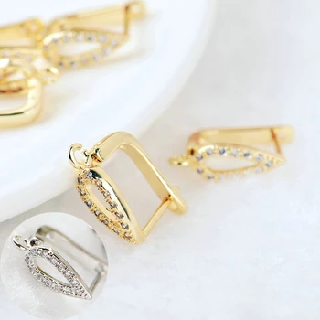 

4PCS 11x12MM 24K Gold Color Brass with Zircon Earring Clasp Stud Earring High Quality DIY Jewelry Making Findings Accessories