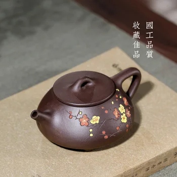 

recommended TaoYuan famous xiao-lu li pure manual and old purple clay teapot plum flower stone gourd ladle 190 cc