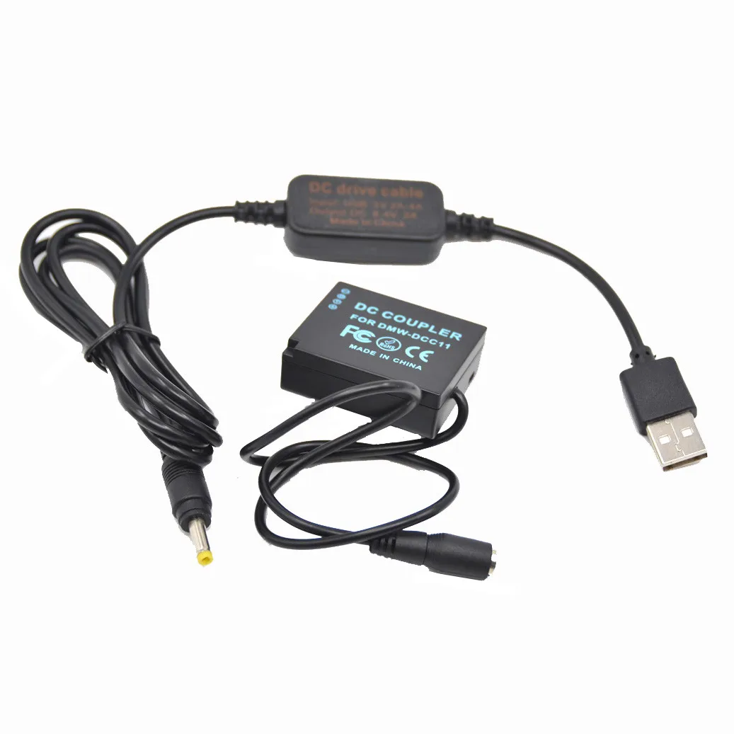 Зарядное устройство для портативного зарядного устройства 5 в с usb кабелем +