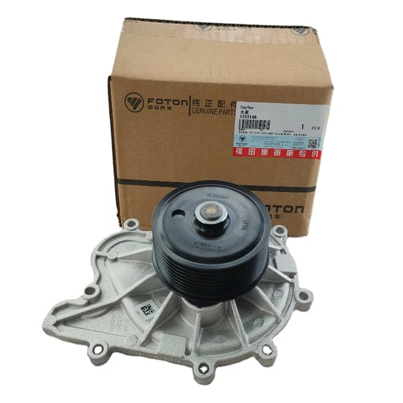 FOTON cummins ISF2.8 original diesel engine spare water pump 5269784 5269897 5333148 | Автомобили и мотоциклы