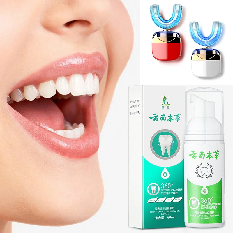 

360 Degrees Intelligent Automatic Sonic Electric Toothbrush U Type USB Charging Teeth Whitening Mousse Toothpaste Dental Tool