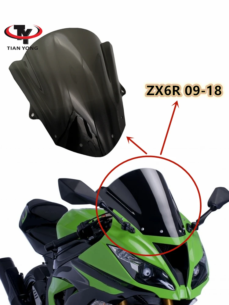 Motorcycle Windshield Smoke Black Transparent For Kawasaki