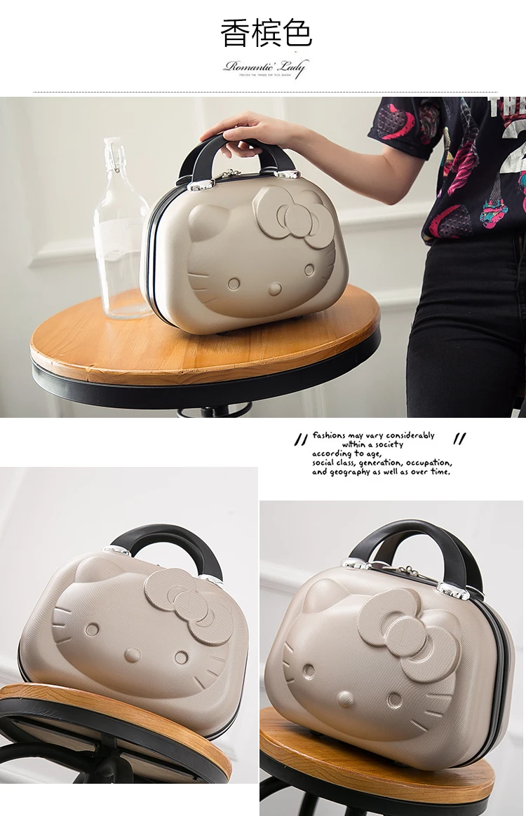 14 дюймов рисунок «Hello Kitty» косметический Чехол Коробка Красота макияж Чехол сумка-Органайзер с изображением «hello kitty» для путешествия костюм чехол Чемодан сумка для хранения