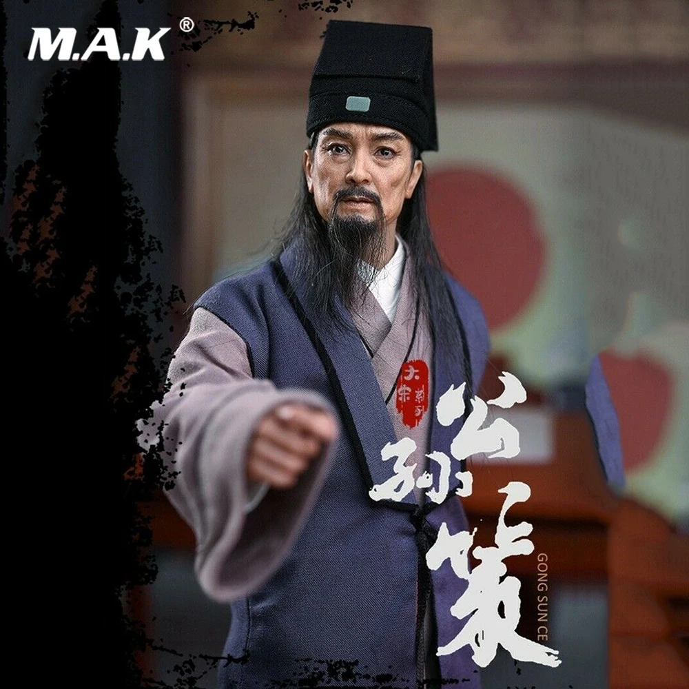 Коллекционная 1/6 Мужская фигурка ZOY003 династия песен серии Gong Sunce полный набор 12 ''экшн игрушечная фигурка-модель для фанатов подарки