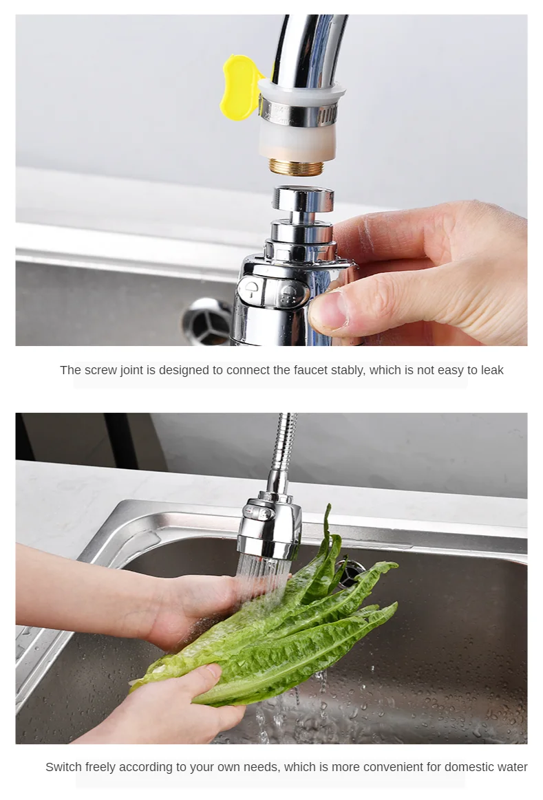 14译图H826407fa7369475bbb6163d9f9681435C