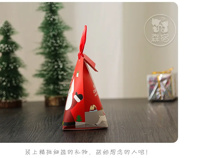 10 шт. Рождественская Южная Корея креативная Подарочная коробка печенья Подарочная коробка поставки коробка с рождественскими конфетами