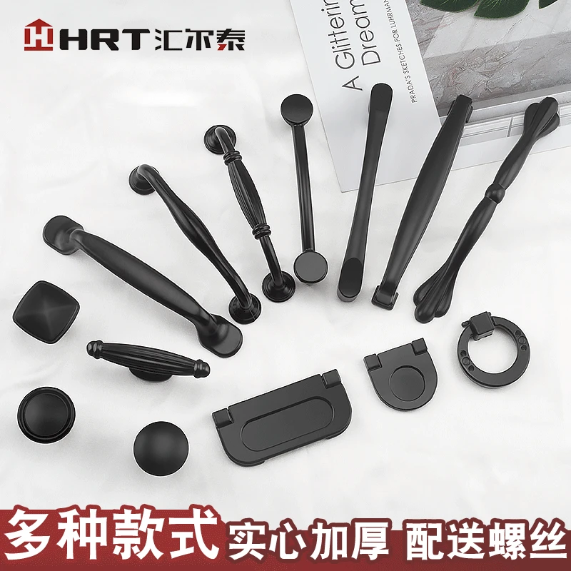 

Cabinet Door Drawer Aluminum Alloy Handle Modern Minimalist Hardware Door Handle Wardrobe European Style Black And White with Pa