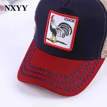 NXYY, модная бейсбольная Кепка с вышивкой в виде животных на ферме, кепка для мужчин и женщин, Кепка-бейсболка в стиле хип-хоп, регулируемые шапки унисекс
