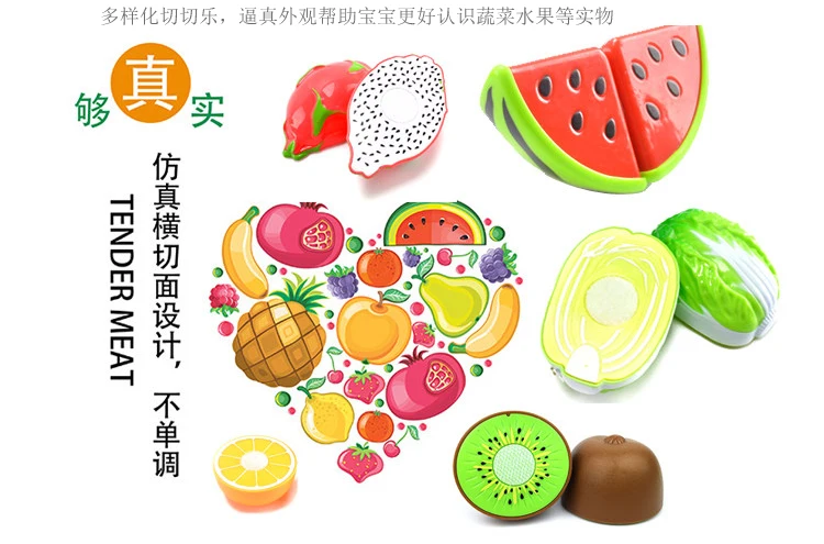 Cut Toy Set Fruit& Vegetable Women's Unisex 23-Year-Old GIRL'S 45 Children'S Educational Non-Gift Play House