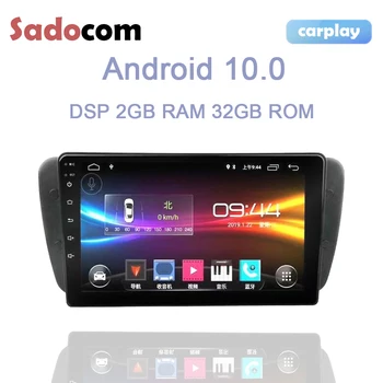 

9" Android 10.0 4 Core 32GB ROM 2GB RAM 1 din Car Audio DVD RDS autoradio GPS GPS Glonass for Seat Ibiza 6j 2009 2010 2012 2013