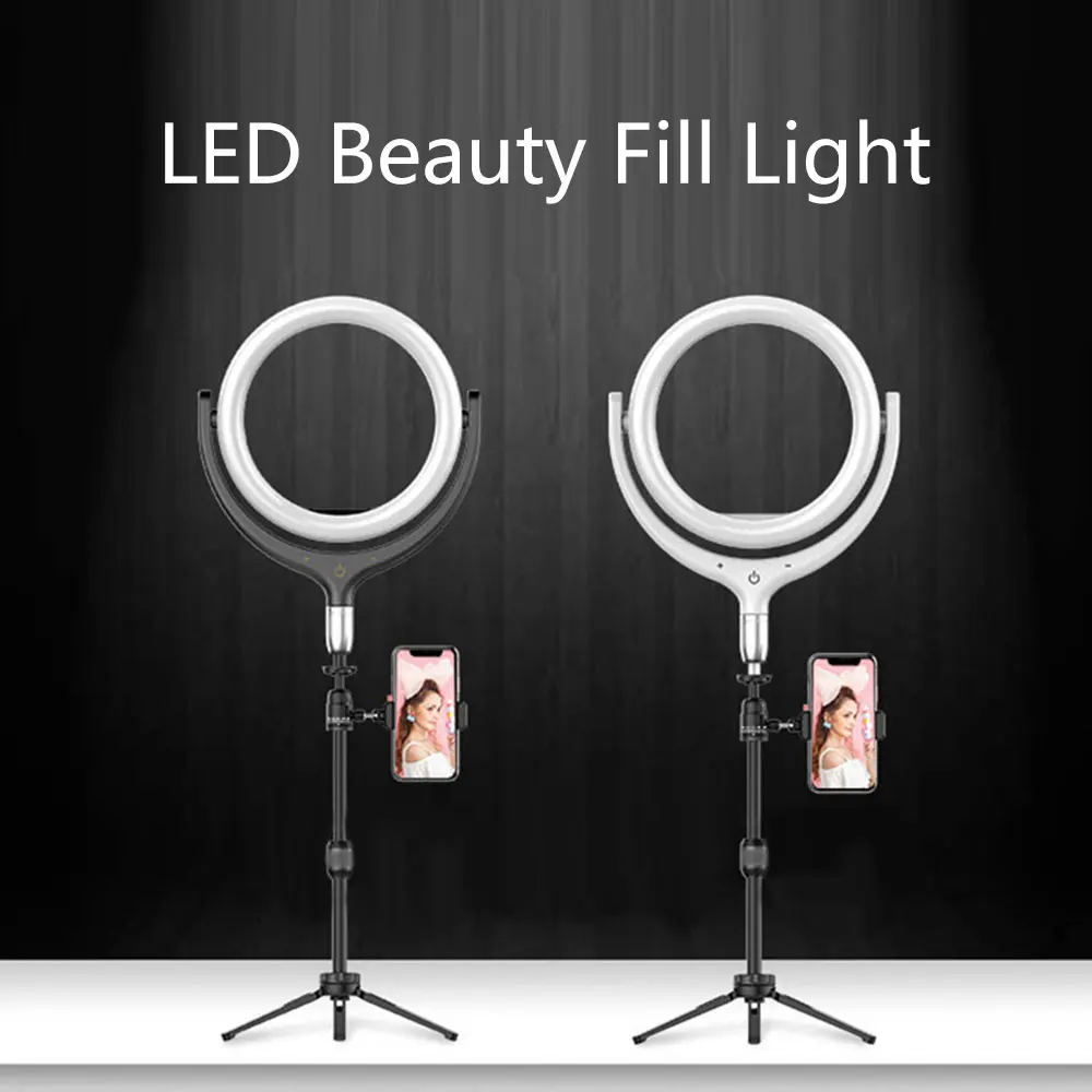 

LED Selfie Ring Light Photo Studio Light 30CM Dimmable Adjustable Lamp With Table Tripod for Makeup Live Steam Instagram Youtube