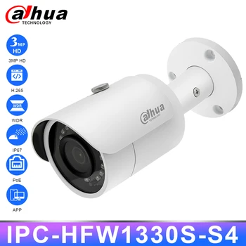 

Original Dahua IP Camera Mini Bullet IPC-HFW1330S-S4 3MP PoE Camera Wired LAN IR IP67 SD Card Slot Smart IR Replace IPC-HFW1320S