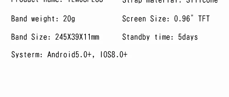 08Plus中文-改-英文_24 (1)