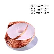 2.0mm 2.5mm 3.5mm Welding Length 1.5M Width Desoldering Braid Welding Solder Remover  Wire Lead Cord Flux  Repair Tools