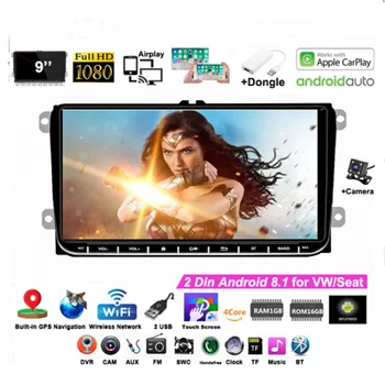 

for Android 9''2Din Car Radio for VW/Seat+Carplay GPS Airplay Wifi For Skoda Passat B6 Polo Golf 4 5 Touran Seat Rear Camera