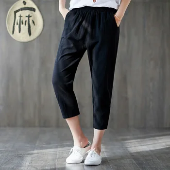 

Women's cotton nine-point pants, solid color loose harem pants gray