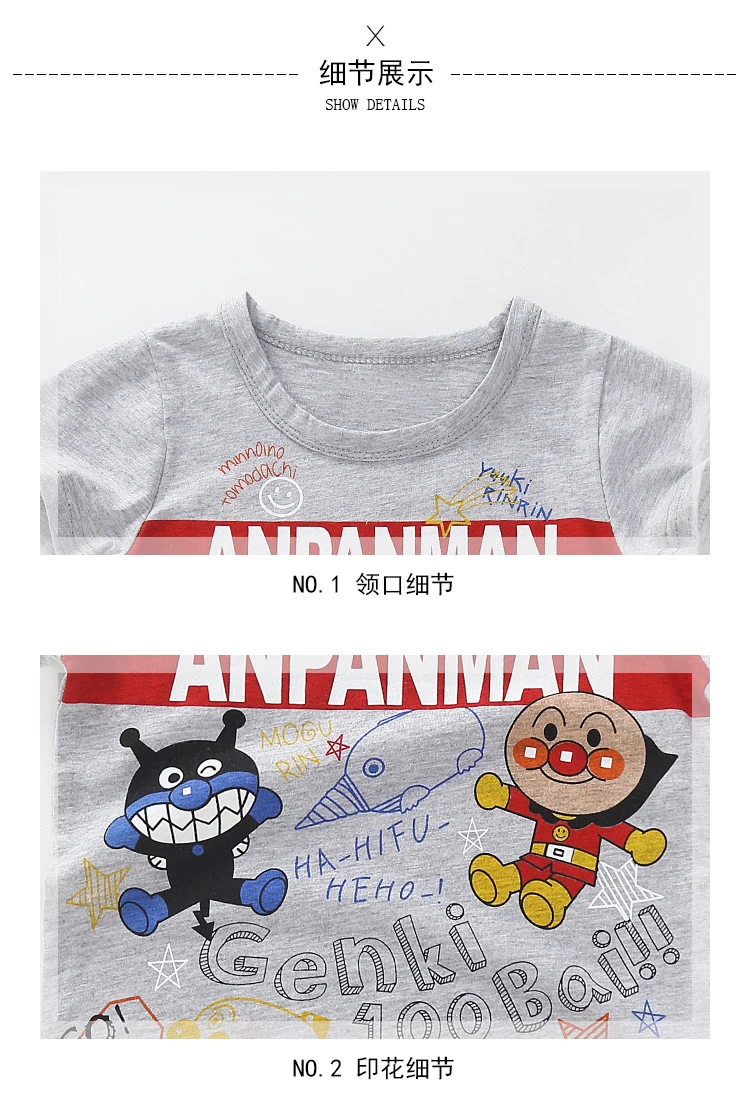 Anpanman/Новая детская футболка на лето, детские футболки с мультипликационным принтом для маленьких мальчиков и девочек, хлопковые топы для малышей 18 мес.-8 лет, футболки, 2 цвета