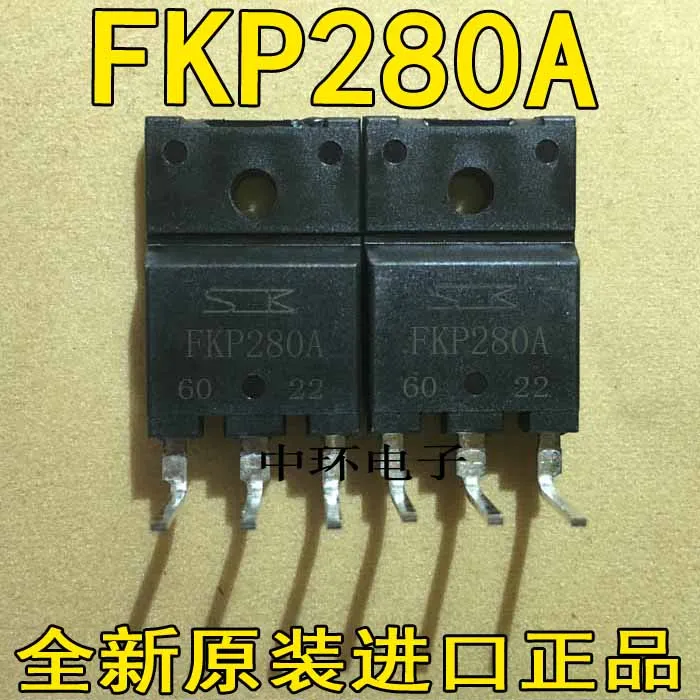 5 шт./лот FKP250A 50A/250 V/5 шт./лот
