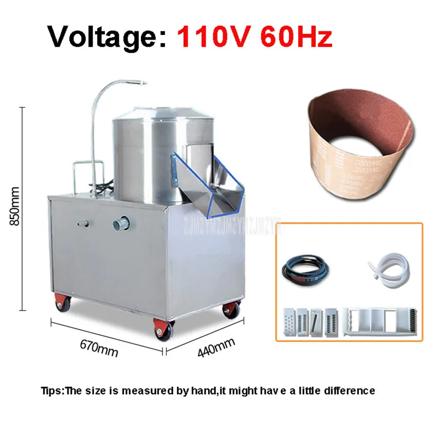 110V YQ-350 1500 Вт Коммерческая электрическая Картофелечистка машина из нержавеющей стали полностью автоматическая Таро имбирь Картофельная машина для очистки от кожуры - Цвет: 110V