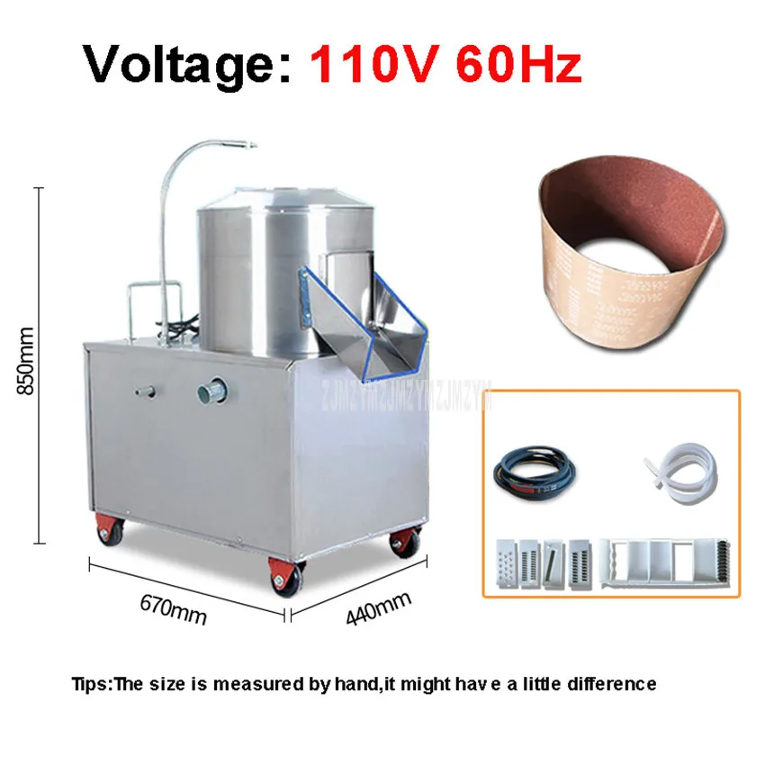 YQ-350 1500 Вт Коммерческая электрическая Картофелечистка машина из нержавеющей стали полностью автоматическая Таро имбирь Картофельная машина для очистки от кожуры - Цвет: 110V