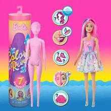 Barbie original cor revelar boneca mágica acessórios playset figura caixa cega moda bonecas bebê menina quebra-cabeça diy brinquedos surpresa(China)