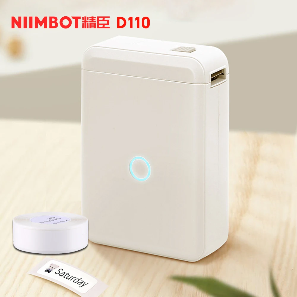 Миниатюрный портативный термопринтер для этикеток Niimbot D110 беспроводной