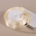 20mm beige