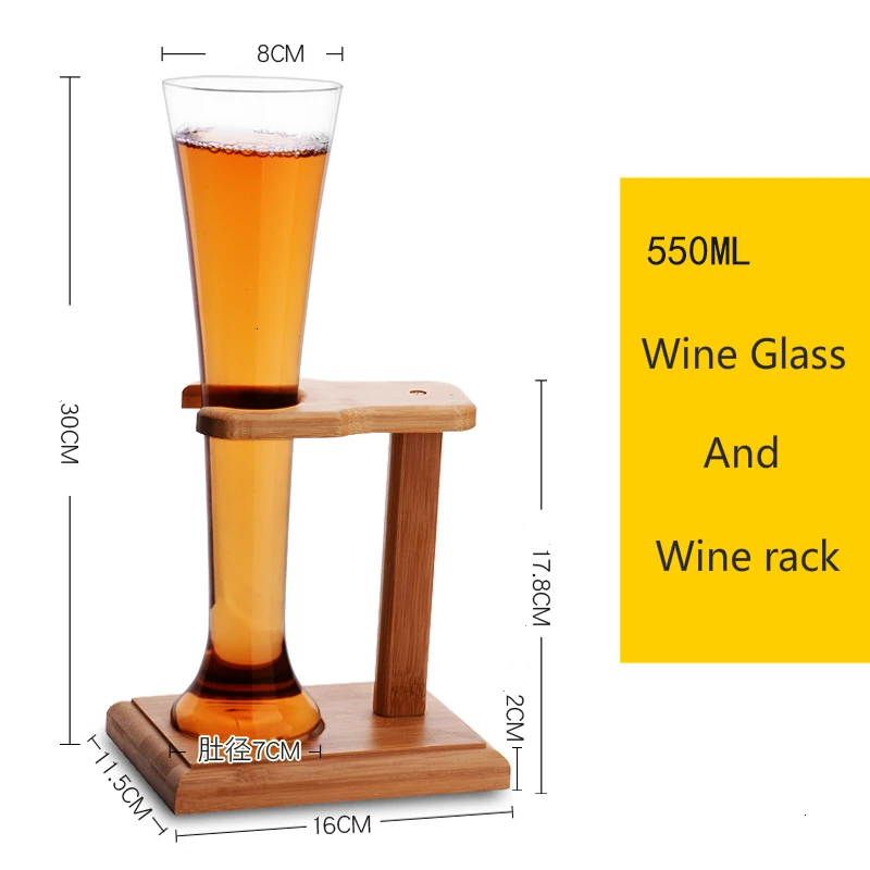 Креативная пивная чашка солода с держателем, тонкая талия, фруктовый сок, холодный напиток, Васо, Ресторан, Бар, вечерние коктейльные бокалы для вина - Цвет: 550ml