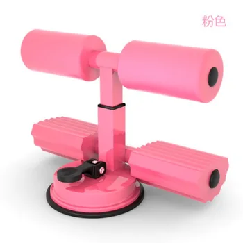 

Sit ups Bar New Sit Up Assistant Ankle Support Abdominal Core Workout Fitness Sit Ups Bar Portable Suction Home Gym Dropshipping