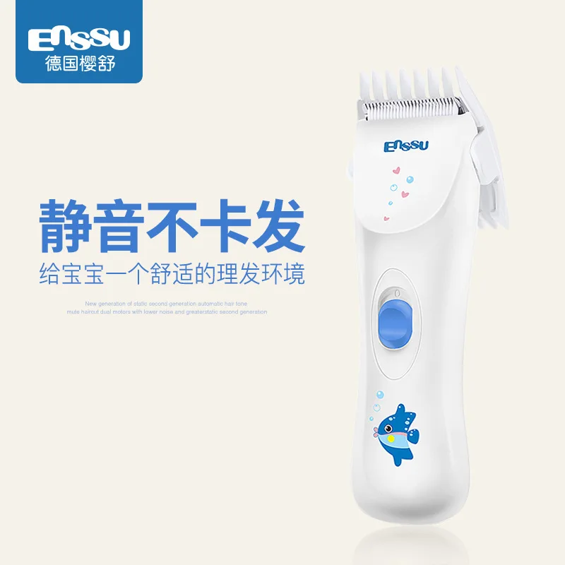 

Shu Ying Infant Hair Clipper Mute Super Baby Razor Infants Children Push Scissors Rechargeable Shaving Hair Household