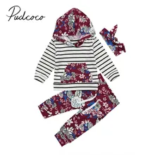 Коллекция года, весенне-осенняя одежда для малышей одежда с цветочным рисунком для новорожденных девочек толстовка с капюшоном в полоску и длинными рукавами, топы и штаны повязка на голову